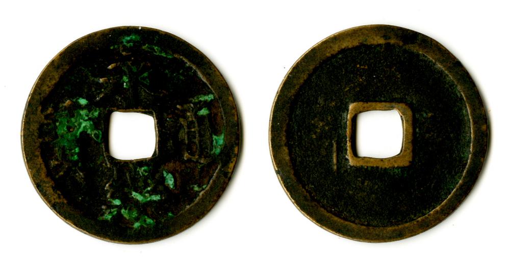 图片[1]-coin BM-Webster.51-China Archive